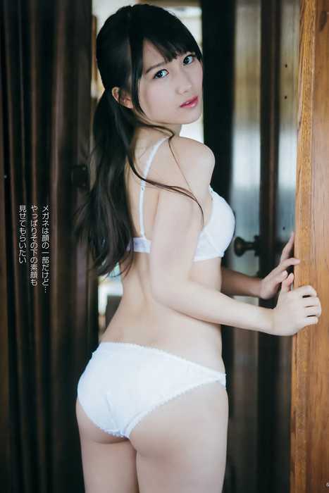 [Weekly Young Jump]ID0251 2016 No.21 篠田麻里子 [15P]